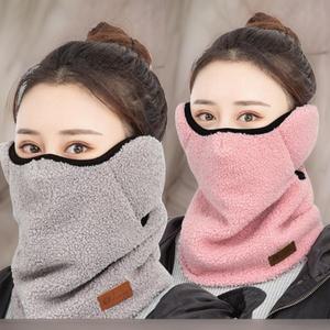 [다잇템] 남자 아웃도어 보온 찍찍이 뽀글퍼 넥워머