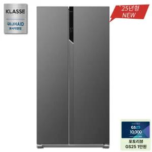 [클라쎄]양문형냉장고 521L RKE952SIS5MEV(AK)