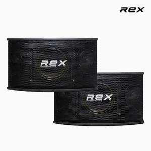 REX RX-60 6인치 120W 노래방스피커 2개 매장 카페 벽걸이 업소용