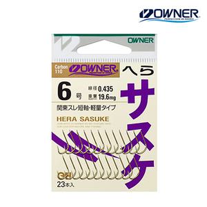 오너 헤라 사스케 무미늘 중층 내림 헤라바늘 금침 10833