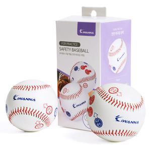 아이워너 구질연습 안전야구공 2개입 유소년 야구 연습용