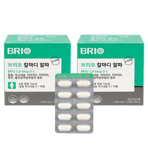 브리오 칼마디 알파 120정 x 2박스(4개월분) 해조 어골 구연산 칼슘 플러스 마그네슘 비타민D 비타민K 망간 폴리감마글루탐산 / 종합 영양제
