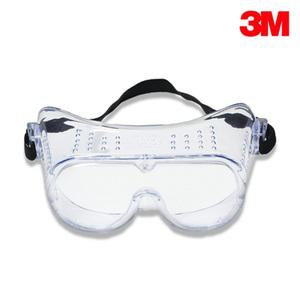 3M 현장 작업용고글 안경보안경 눈보호 안전