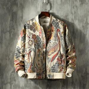 남성 항공 점퍼 야쿠자 조폭 빅사이즈 건달 스카잔 봄가을 점퍼 야상