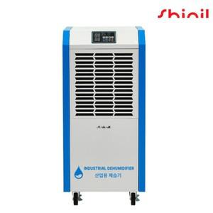 신일 산업용 제습기 업소용 공업용 창고 120리터