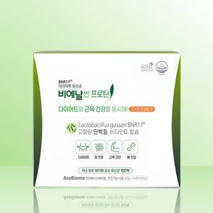 다이어트 유산균 비에날씬 프로틴 40g x 14포 / IBY