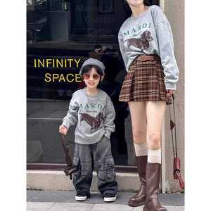 강아지 맨투맨 동물 유아티셔츠 패밀리룩 빅사이즈