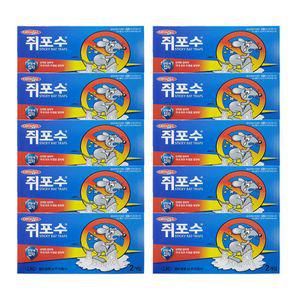 강력한 최강 쥐덫 쥐포수 2트랩 10팩 쥐제거 개미 해충 쥐약 쥐트랩