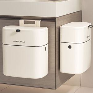 (싸더라)씽크대 걸이형 쓰레기통 음식물쓰레기통 9L 휴지통 화장실