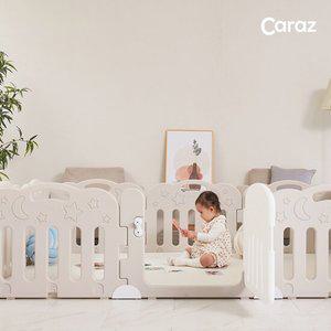 카라즈 키벨 베이비룸 8P 문세트 (문1P포함)