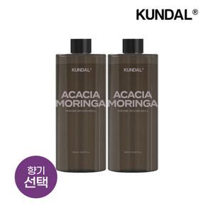 쿤달 퍼퓸 디퓨저 리필 500ml x2개