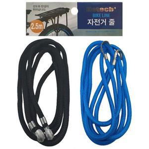 [MEIO6N30_53D1]카트 자전거 줄 색상랜덤 1540 2.5미터