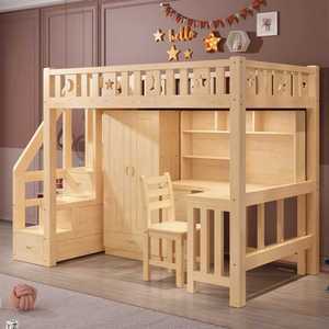 책상침대세트 성인 슈퍼싱글침대 책장 일체형 책상세트