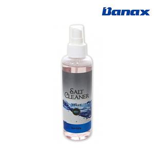 바낙스 염분중화제 염분제거제 낚시대 릴세척 100ml