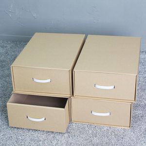 리빙박스 서랍식 종이수납함 56X37.5X18.5cm 4개