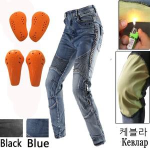 오토바이바지 kevlar 남성용 블루 오토바이 청바지 블랙 모토 바지 보호 장비 스모크 그레이 모토크로스 바