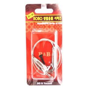 천정형 액자모던걸이(소)