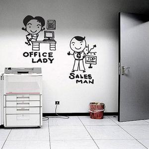 그래픽스티커트렌 사무실시리즈 WBWG048