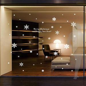 그래픽스티커유행 국민눈꽃스티커-크다눈 WBWG094