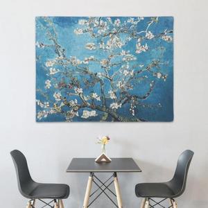 테피스 트리 벽장식 포스터 나무 반고흐 액자 M (3jnYw)