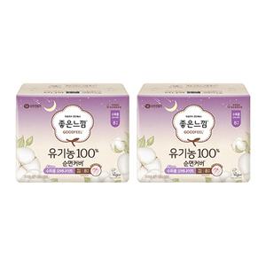 좋은느낌 유기농 순면커버 수퍼롱, 8매, 2개