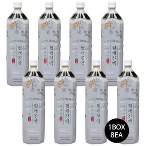 헛개수 농축액 1.5L 8병 원액 음료 액기스 진액 헛개차