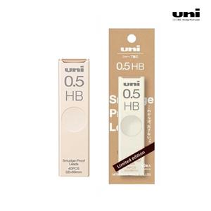 유니 샤프심 도넛컬러 밀크티 한정판 0.5 HB