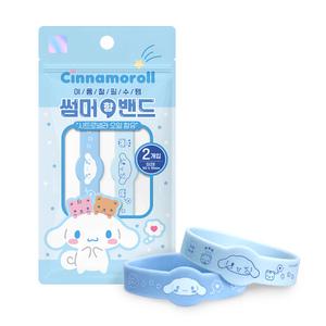 썸머밴드 시나모롤 산리오 썸머 향 밴드 시트로넬라 여름 팔찌 2개입
