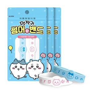 썸머밴드 먼작귀 썸머 향 밴드 시트로넬라 여름 팔찌 2개입, 3개