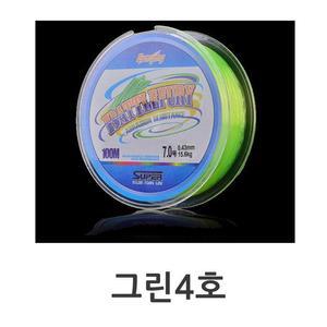 [RG20PR7R]100M 그린4호 낚시릴용 낚시줄 루어낚시 라인