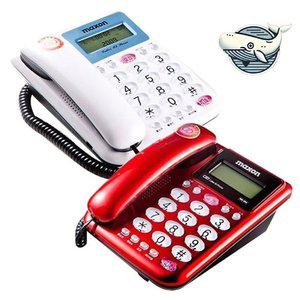 고품질 디지털 화면 유선전화기 심플 디자인 통화기능 (WFHL088)