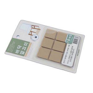 고품질 의자 다리 커버 추천 긁힘 방지 바닥 보호 필름 발 보 (WFHL1DC)