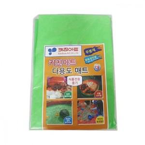 다용도 매트 원형 특대 김장버무리용 곡물건조