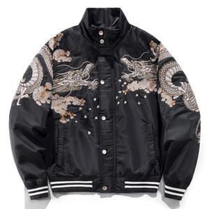 스카잔 점퍼 야구점퍼 연예인항공점퍼 곤룡포 용자수