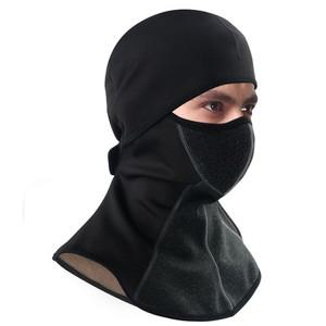 쿨체인지 혹한기 겨울용 방한 자전거 안면마스크 0020