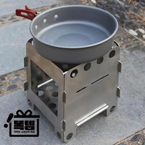 우드스토브 캠핑스토브 접이식 스틸 불멍화로대 캠핑 낚시용 화로 17.5cm 똑템