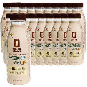 밸런스밀 귀리 프로틴 쉐이크 20개 식사대용 선식