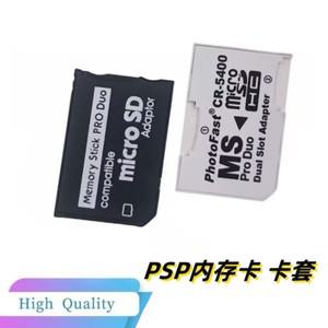 1PCS/5PCS 단일 및 이중 슬롯 카드 리더기 어댑터 용 MS 메모리 스틱 프로 듀오 새로운 마이크로 TF