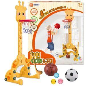 기린 키다리 농구대 OZ-3301 축구 크로켓 미니볼 공놀 (WFHP8NY)