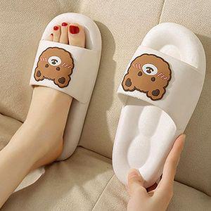 푹신 캐릭터 슬리퍼 발편한 고무 실내화 학교 사무실