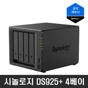 +공식파트너+ 시놀로지 DS925+ NAS 4베이 18TB(6TBx3) 시놀로지 HAT3300 NASHDD [신모델]