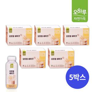 특가할인! [오하루 자연가득] 오트밀 쉐이크 60입 (5박스) /무설탕,무합성첨가물