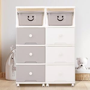 대형 그란데 해피탑 플라스틱 이동식 서랍장 4단