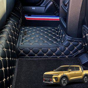 고품질 닥쏘오토 무쏘EV 전용 센터 콘솔 매트 (WFHS47T)