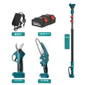 충전 전지 가위 장대 원예 연장대 베어툴 계양 나리온 고지가위 전동 풀세트 나무 배터리