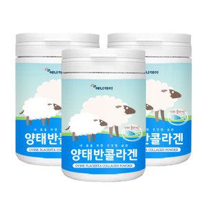 에너데이 양태반콜라겐230gx3통 381914