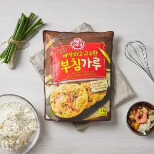 [오뚜기] 바삭하고 고소한 부침가루 1kg