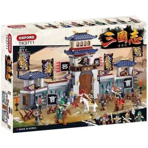 옥스포드 삼국지 복양전투