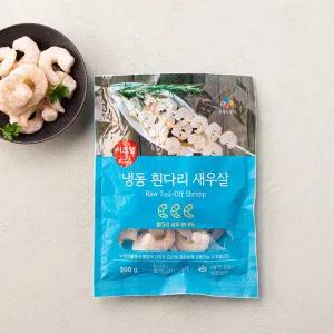 [냉동][베트남] 생새우살 (중, 71/90, 200g)