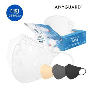 [애니가드] 황사 방역용 KF94 2D 새부리형 네오마스크 대형 (25매 X 4팩) 100매